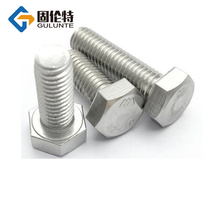 不銹鋼螺栓廠(chǎng)家